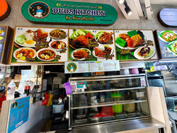 Hougang Avenue 4 (D19), Retail #597742901